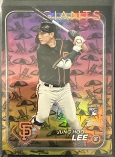 Jung Hoo Lee