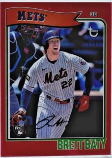 Brett Baty