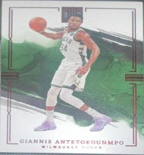 Giannis Antetokounmpo