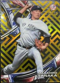 Masahiro Tanaka