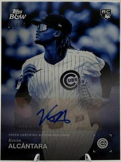 Kevin Alcantara