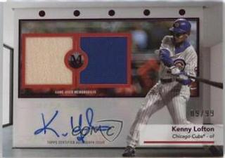 Kenny Lofton