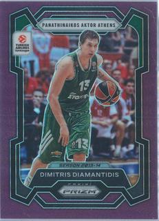Dimitris Diamantidis