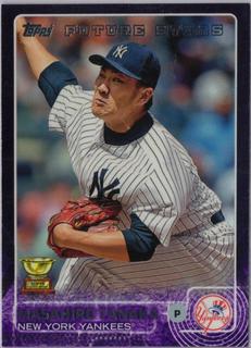 Masahiro Tanaka