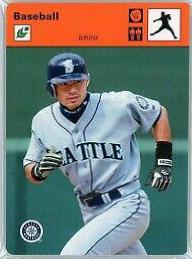 Ichiro
