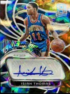 Isiah Thomas