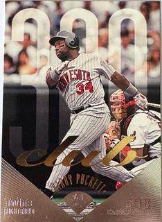 Kirby Puckett