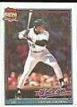 Frank Thomas