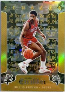 Julius Erving