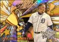 thumbnail cover art