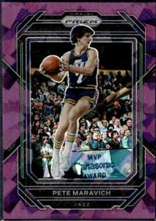 Pete Maravich