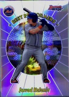 Jarred Kelenic