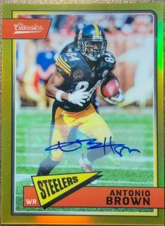 Antonio Brown