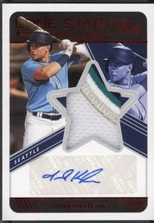 Jarred Kelenic