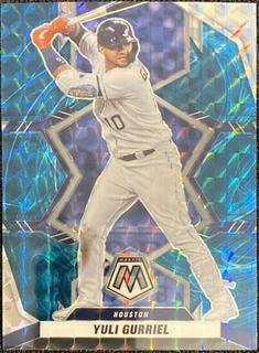 Yuli Gurriel