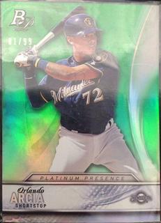 Orlando Arcia