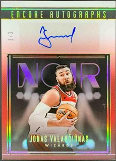 Jonas Valanciunas