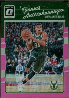 Giannis Antetokounmpo