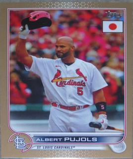 Albert Pujols