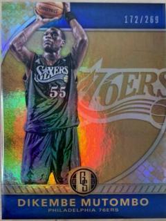 Dikembe Mutombo