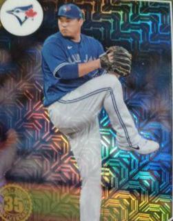 Hyun Jin Ryu