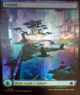 Island