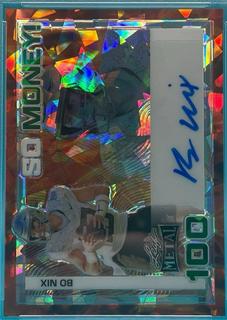 Bo Nix