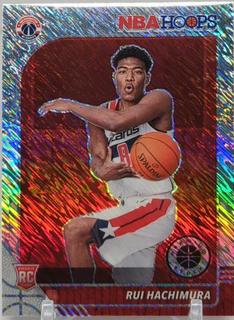 Rui Hachimura