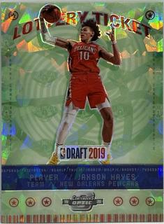 Jaxson Hayes