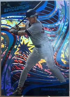 Nomar Garciaparra