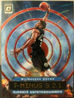 Giannis Antetokounmpo