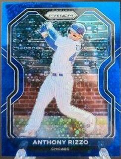 Anthony Rizzo