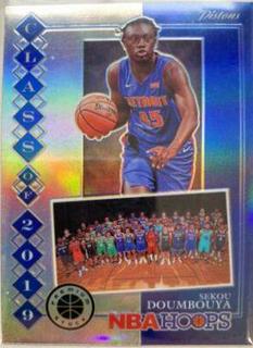Sekou Doumbouya