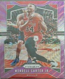 Wendell Carter Jr.