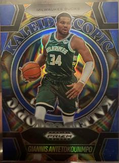 Giannis Antetokounmpo