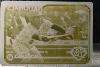 Eddie Rosario