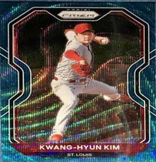 Kwang Hyun Kim