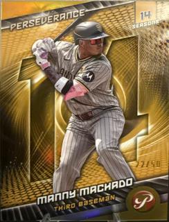Manny Machado
