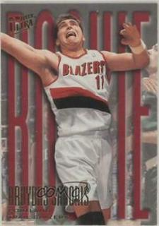 Arvydas Sabonis