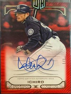 Ichiro