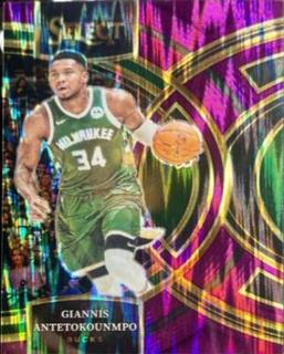 Giannis Antetokounmpo