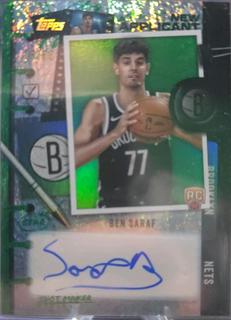 Ben Saraf