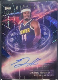 DaRon Holmes II