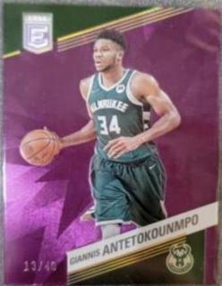 Giannis Antetokounmpo