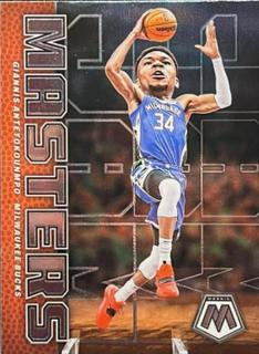 Giannis Antetokounmpo