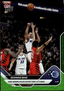 Desmond Bane