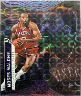 Moses Malone
