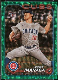 Shota Imanaga