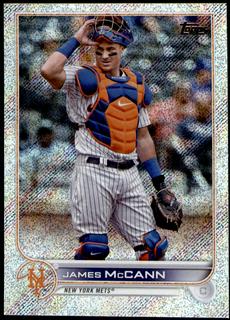 James McCann