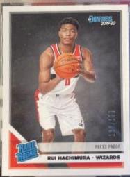 Rui Hachimura